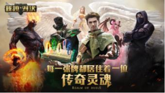 仙人掌的细胞膜透性与逆境适应能力:生存的奥秘