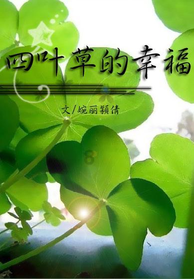 大学拿奖金很难吗？游戏画面
