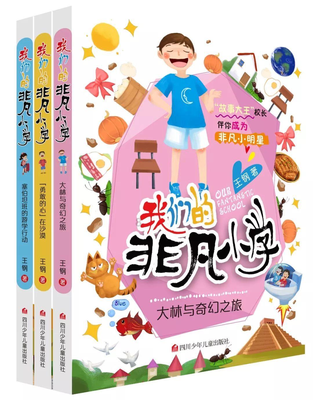 提升医疗质量 “国考”再创佳绩