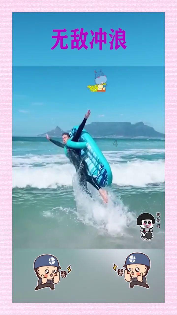 大眼蛙3