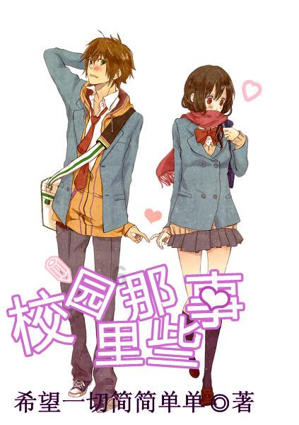 苏博特重大基础设施工程材料创新团队获“国家卓越工程师团队”称号