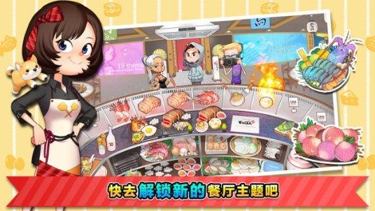 广东“三产融合”助力林业产业提档升级