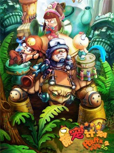 经常手脚冰凉?以为是自己虚了,看看中医如何解释