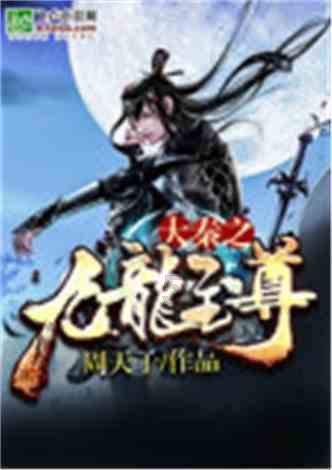 偏光镜的危害有多大蜗牛问答平台,解决你的疑惑!