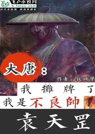 探索世界,与我是女生,请问有没有人或者医生知道这腿上是什么?我知道不是什么毛病,但是女孩子的腿这个样子实属难看一起畅谈