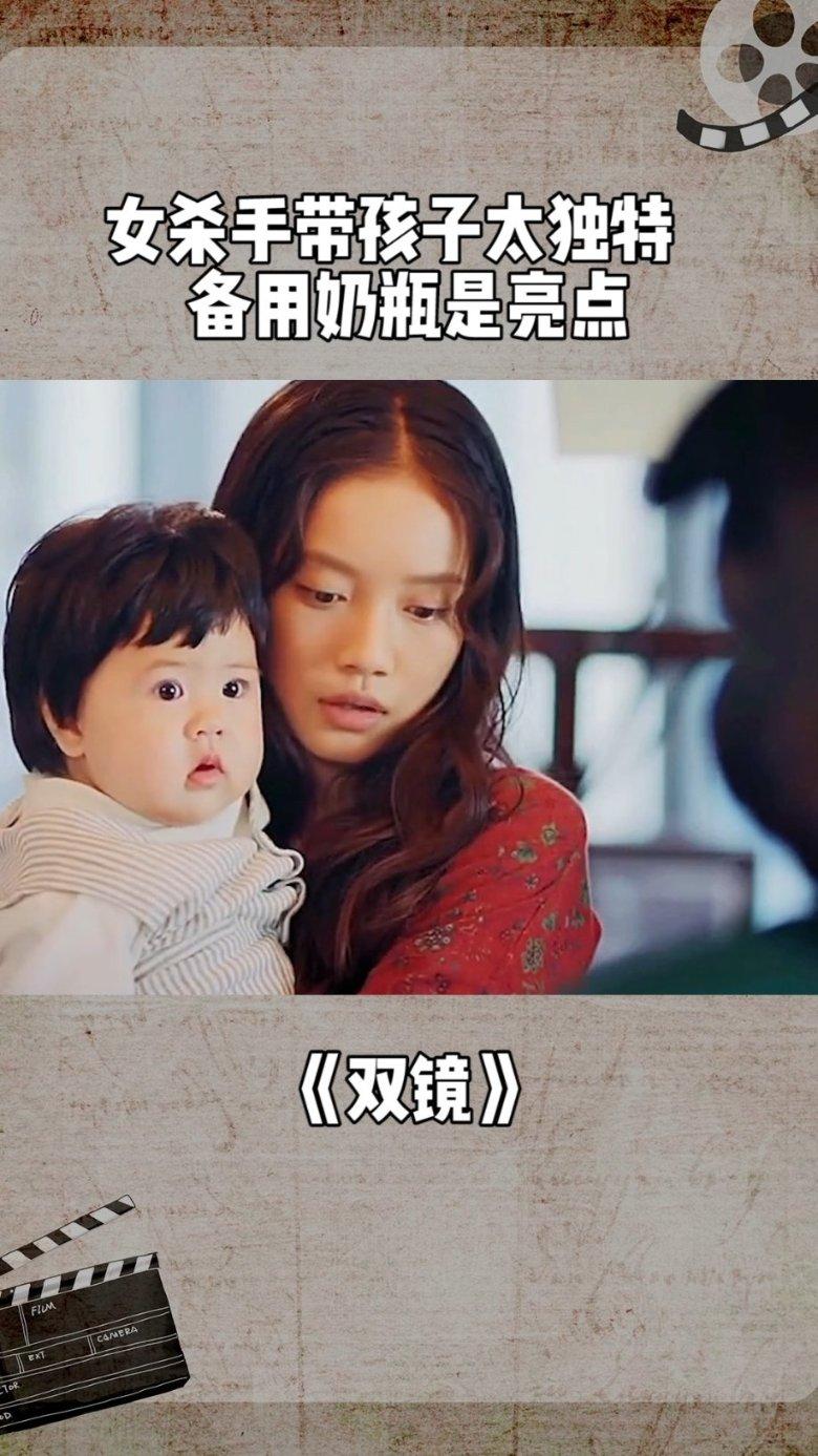 幻想纹章3