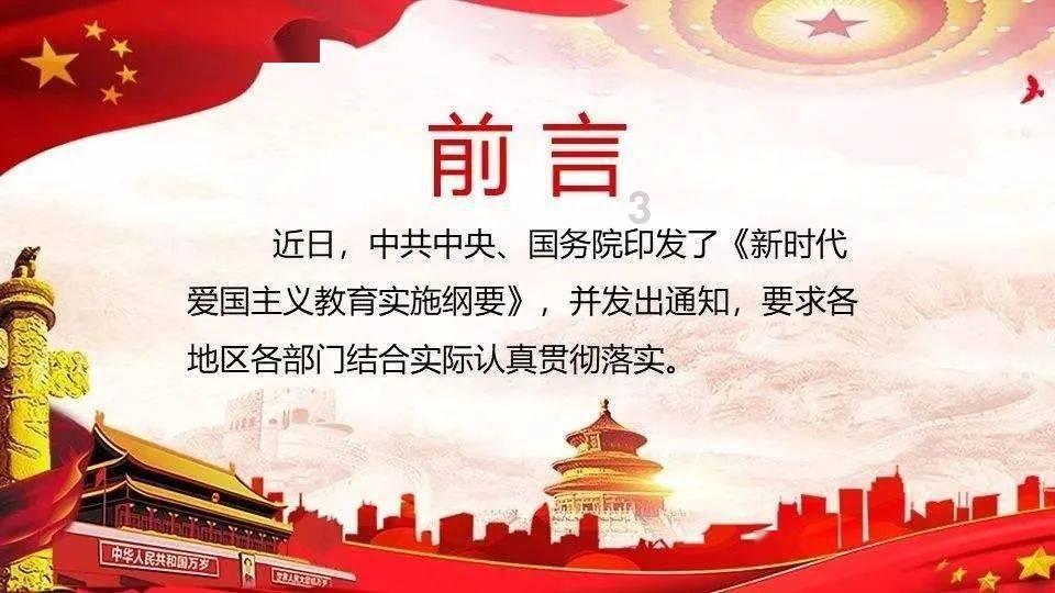 李岩之死谁之过?李自成心知肚明,全军低落,红娘子准备退路