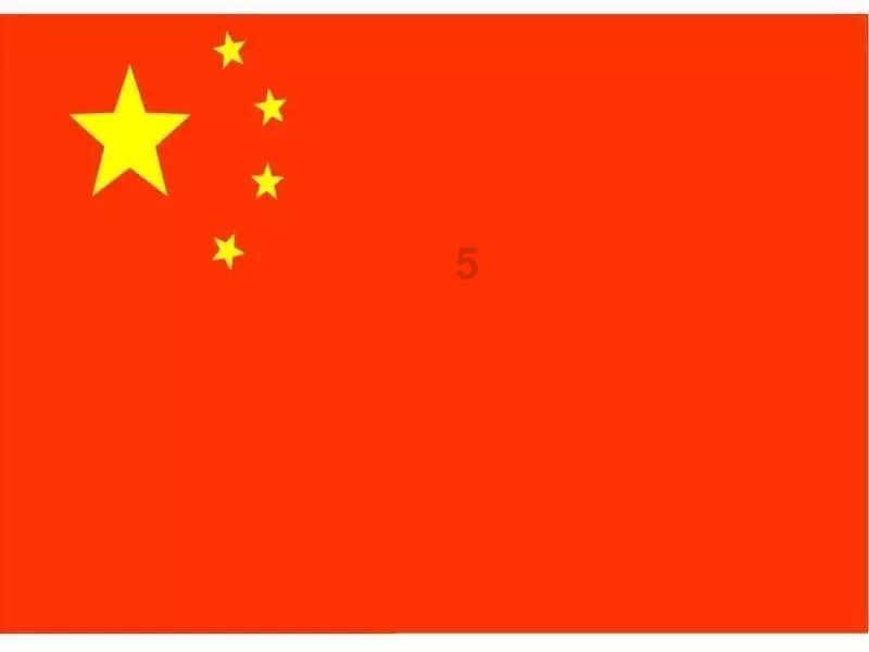 安全的港口