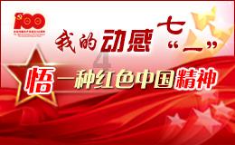 深蓝G318实车现身，长近5米+6.78L油耗