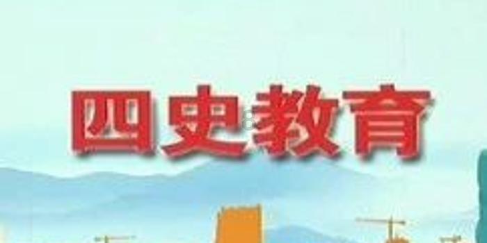 告知病情要有策略1
