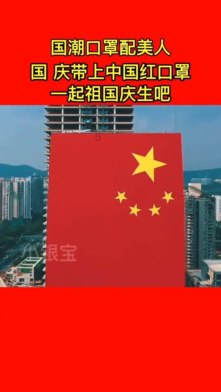 疯狂猜动漫2