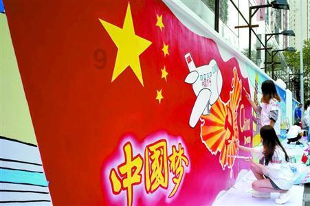 Bio Rad实验室盘中异动 股价大涨5.74%