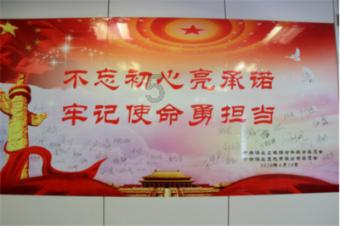 近日 山西太原。“你结婚我随礼,我结婚你不理”,女子霸气向研究生同学讨回500元结婚份子钱
