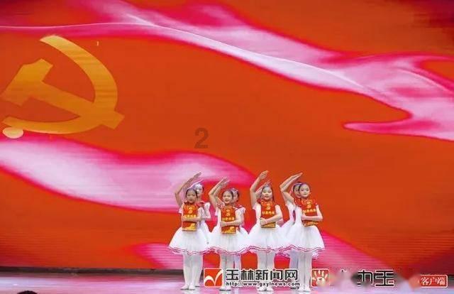 蒙阴县组织开展无偿献血活动