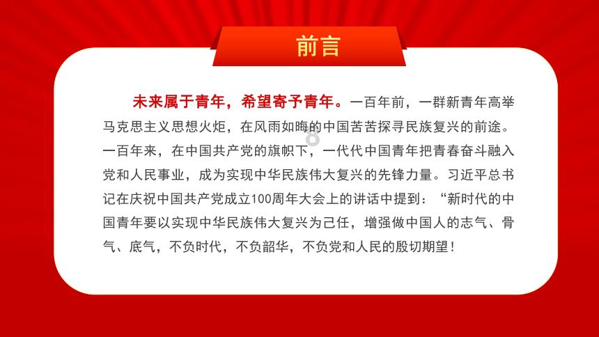 广州两区官宣：提供更多学位！