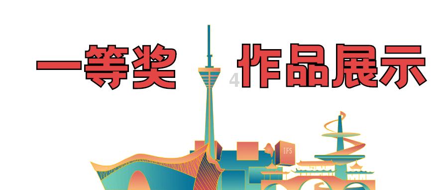 我的太空旅行