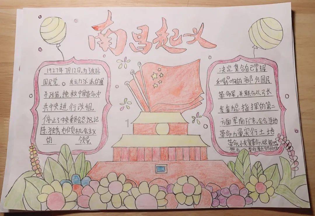 骑电动上路，没有驾驶证要罚款吗？