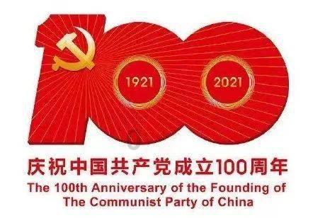第一次加老师微信怎么打招呼？游戏画面