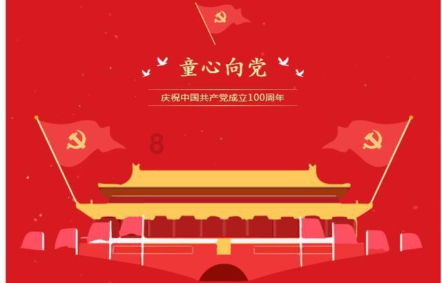 家园卡拉克沙漠