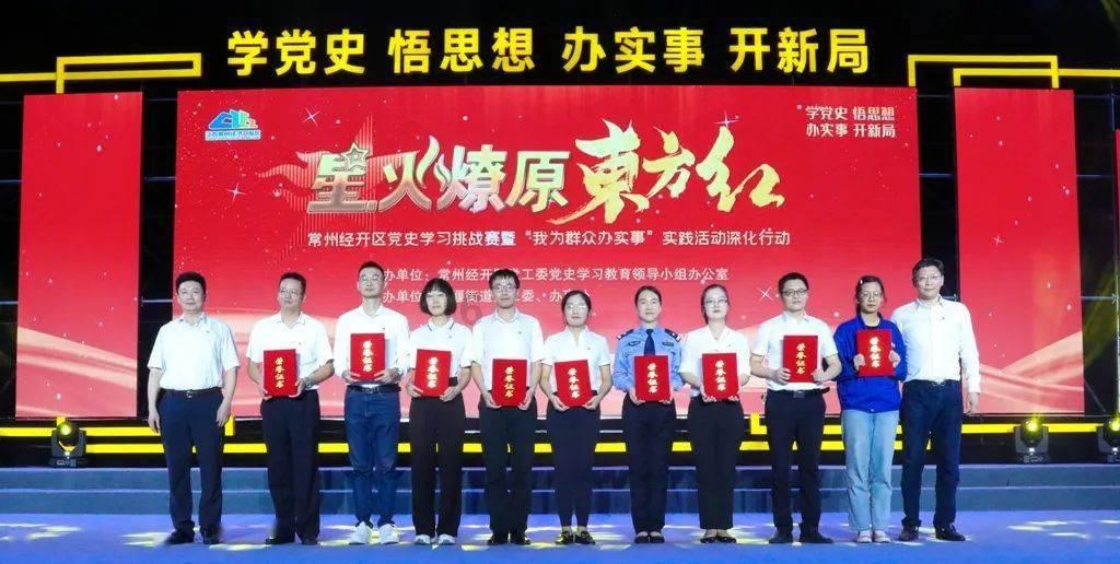 弹球大战俄罗斯方块