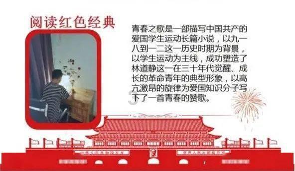 谁知道这是什么植物？游戏画面