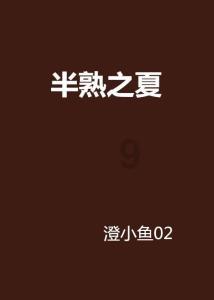 母子齐上阵为河南文旅助力!7岁男孩扮财神为游客送冰糖雪梨水,让大家感受河南的热情!