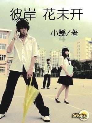 探索神秘小屋5